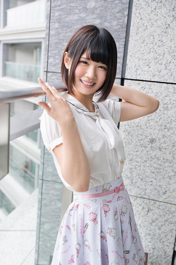 Aoi Shirosaki aoi-shirosaki